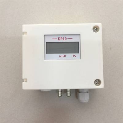 变送器 DP101变送器 DP102差压变送器带显示 sike牌微差压风压变送器