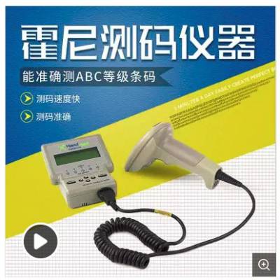 qc800QC800ǩֻά