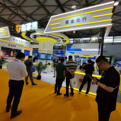 2024深圳国际新能源汽车功率半导体展览会