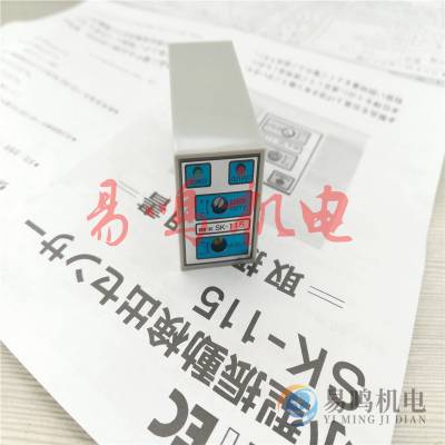 HA-552SʤSENTEC ձSENTEC