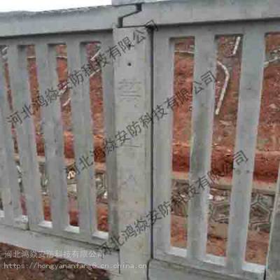 北京铁路防护栅栏预制厂家【及时发货】高铁路基水泥护栏图纸