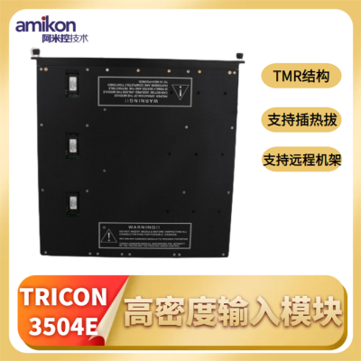 Tricon 3604Eģ