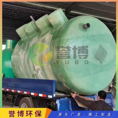 玻璃钢化粪池 誉博环保 缠绕膜 自建房 家用 沼气 定制