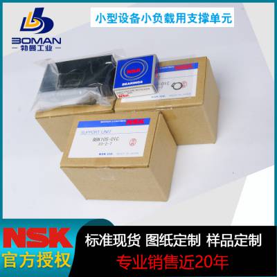 NSK WBK10S-01C ձ С豸Ḻ˿֧ ໷