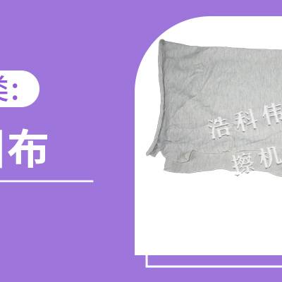 ϺҵĨ ֵ̫֯ƷӦ