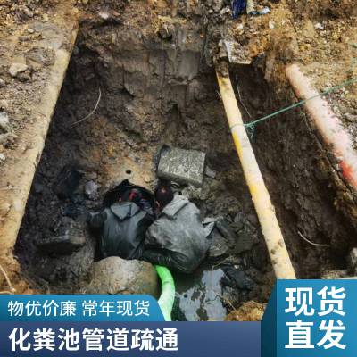 无锡滨湖区 下水道疏通 污水池清淤 环保高效