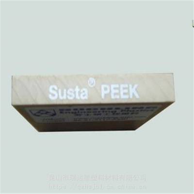 ӦPEEK-1000壬PEEK塾PEEK-GF30ġ