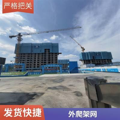 钢板脚踏网 重型菱形镀锌钢板网 金属拉伸网 建筑工地爬架网