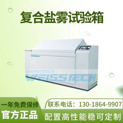 weisstechʽʴ