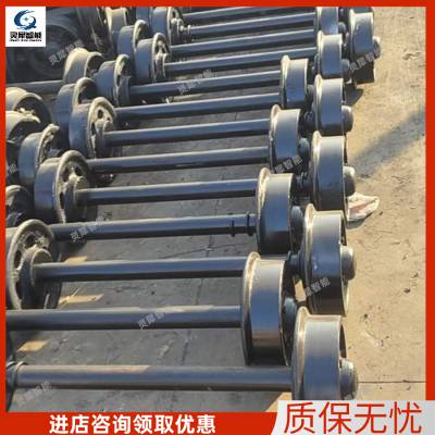 厂家直营 1吨铸钢矿车轮对 质量*** 全国配送 定金发货