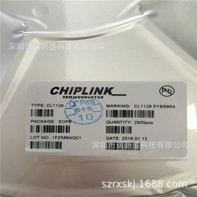 CL2110 CL2110OH 12Wԭ߿ƺѹоƬSOP-7