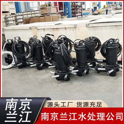 离心曝气机QXB0.75KW 潜水曝气机 浮筒式潜水离心曝气机