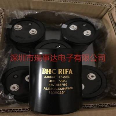 ALS31C332NP450 450VDC 3300UF ӢBHC-RIFA