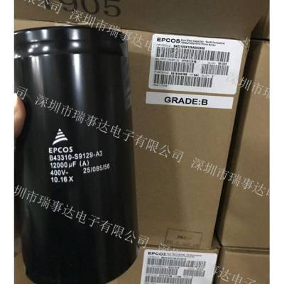 ȫԭװEPCOS B43310-S9159-A1 15000UF 400V ƹӦ