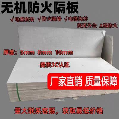  ϼֱ ݷ10mm