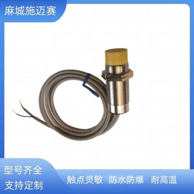 供应NPN常闭接近开关Bi10-M30-RN6X 埋入式接近传感器