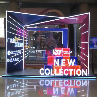 138届广J会装饰品展位 工艺礼品摊位 秋季广J会