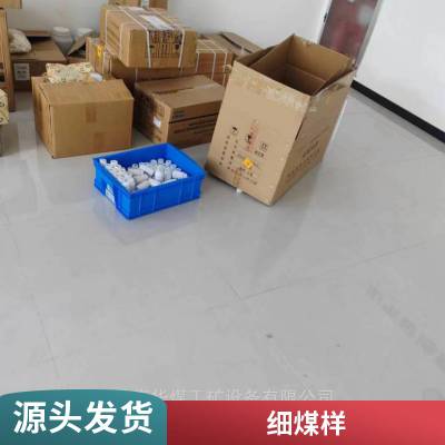 GSB06-2098-2007煤无机元素分析标准物质 ZBM1081