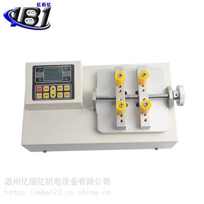 ENL-P数显瓶盖扭矩测试仪标准瓶盖拧紧力检测仪瓶盖出厂校正仪器