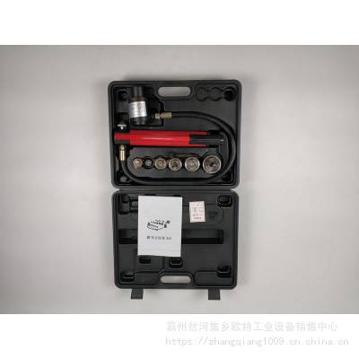 װһ弶ѹʽ׹0-120mmר