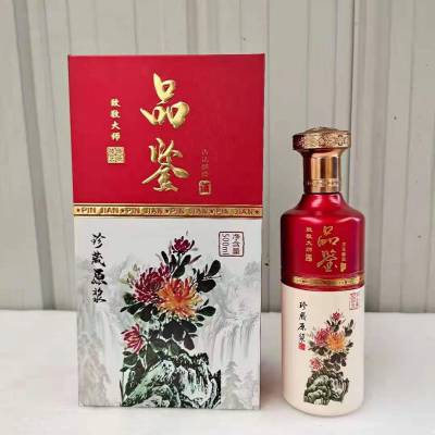 徐州玻璃瓶厂家定制喷涂烤花玻璃窖藏白酒瓶 配套盖子