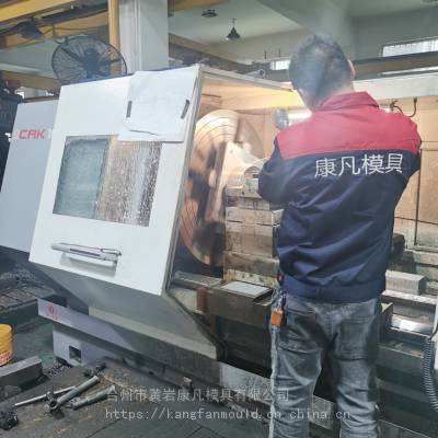 浙江台州黄岩模具工厂 新产品设计 模具制造 产品代加工