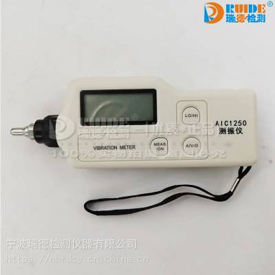 ӦAIC1250AIC1250ֳʽ񶯲Ǽ