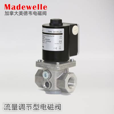 供应DEVRG20美德韦Madewelle流量调节型电磁阀360mbar工业烧嘴