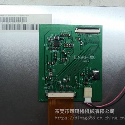 ST104DETL03 DIMAG-104 ޵ʾ DIHZHOUʾ