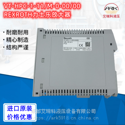 德国Rexroth力士乐R901413449 VT-HPC-1-1X/M-0-00/00放大器