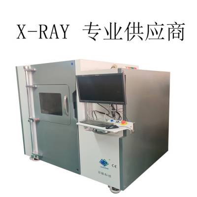  X-RAY /AX8100/X -RAY