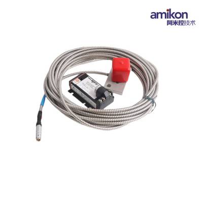 PR6424/010-130 CON021 EPROֻTSI