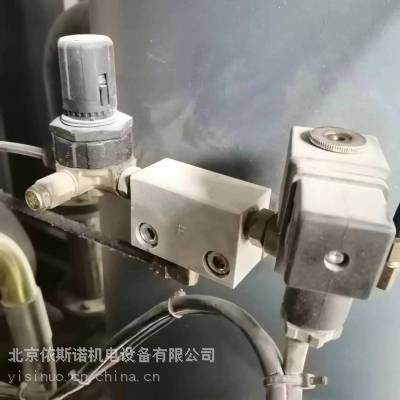正力精工PRP5E空压机容调反比例阀70-665438-080