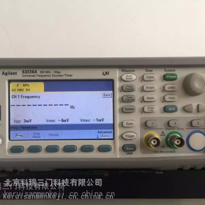 华东二手电子仪器维修 安捷伦53131A维修通用计数器回收