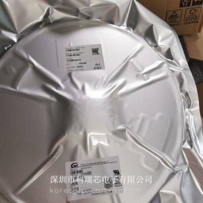 供应 G547E1P81U-线性稳压器-科瑞芯-GMT代理商