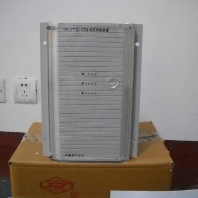 ZYQ-824 ̵ѹлװ ԭӦ Ʒ