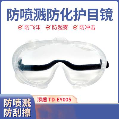  TD-EY005 罦Ŀ