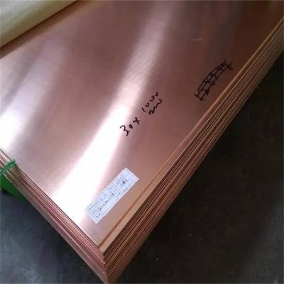ͭTU2ͭ Ӻ/ͭC1100ͭ0.03~0.5mm