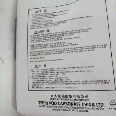 ȫӦ ĩ״ PC ˵ L-1250WP ģ