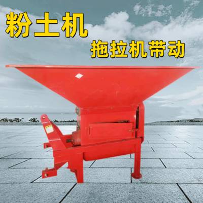 350�͵綯���ʹ������� 56��ƬС�������� �����������