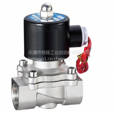 geerte2W200-20150̫ܵŷ12v 220vˮֹDN20