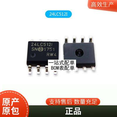 TLC548CDR TLC548IDR SOP8 8λģת Ƭ ȫֻ