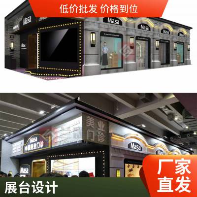 展厅展台设计 展会搭建商 可重复使用可拆卸 纺织服装面料展 兰晟