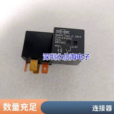 09360083001 HARTINGͤڹ 8빫ͷо