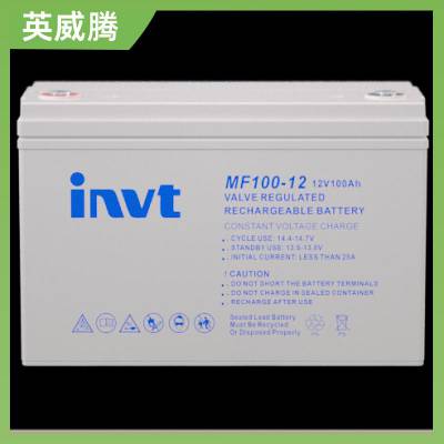   ά MF100-12/12V100AH Ӧϵͳ INVTӢ