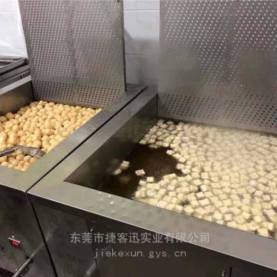 东莞捷客迅油炸锅定制商用大容量大号立式电炸炉油条炸鸡炸土豆大型自动控温
