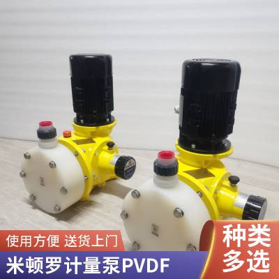 供应米顿罗计量泵GB1800TP4MNN，米顿罗加药泵，美国米顿罗