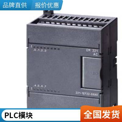 6SE7021-3TB61-Z ˶ͨģ6SE70213TB61Z