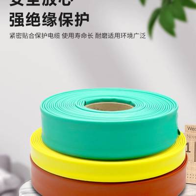 10kv高压母排管 10kv高压热缩管 连续母排热缩管铜排热缩管厂家
