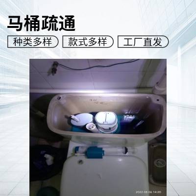 康凯管道清洗下水道污水清运承包唐山丰润区
